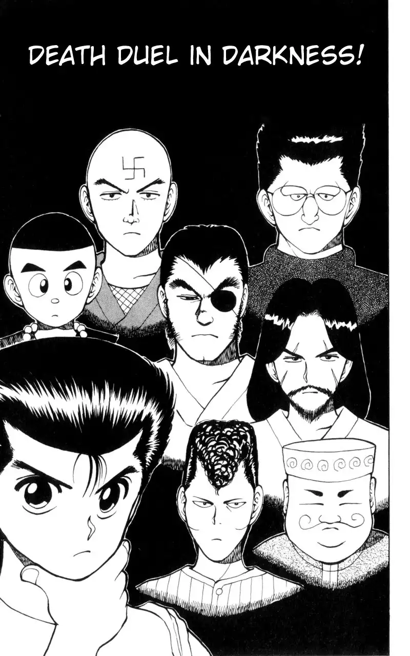 Yu Yu Hakusho Chapter 28 4